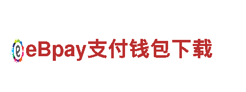 拼搏体育网球俱乐部电动车 - 高性能环保出行的首选
